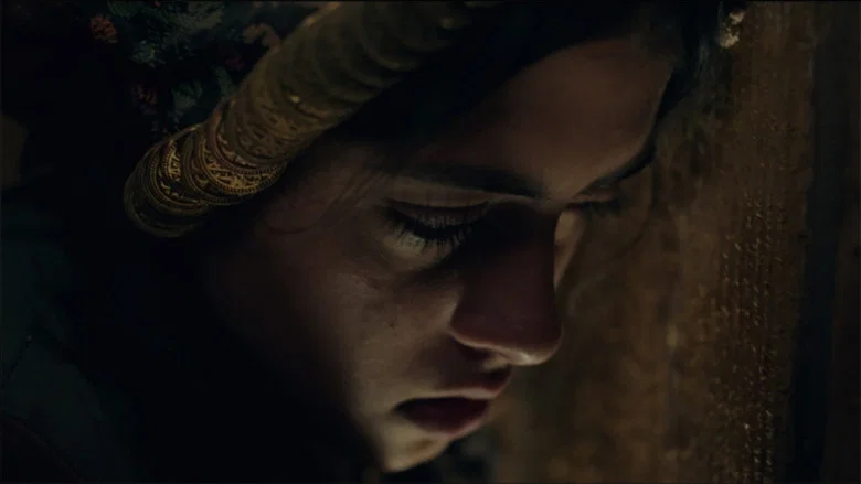 Farha screenshot 4