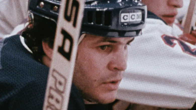 Miracle: The Boys of '80 screenshot 2