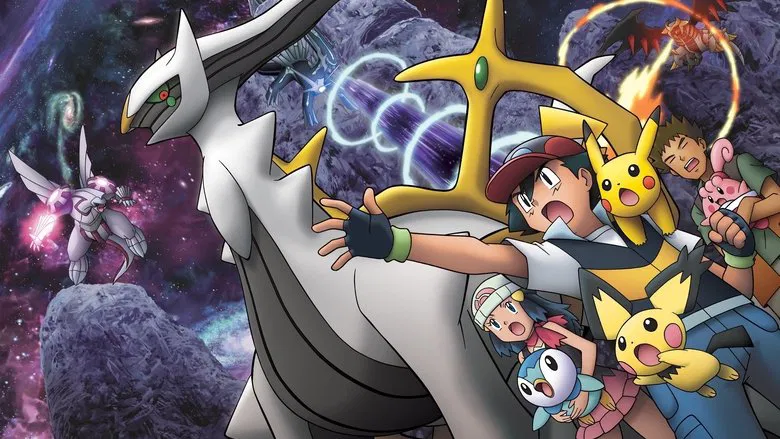 Pokémon: Arceus and the Jewel of Life screenshot 1