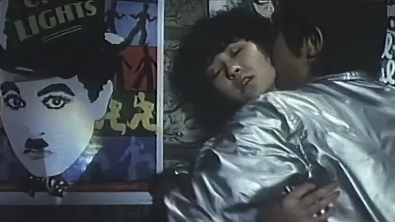 Moa sekushi kemono no yoni mo ichido screenshot 2