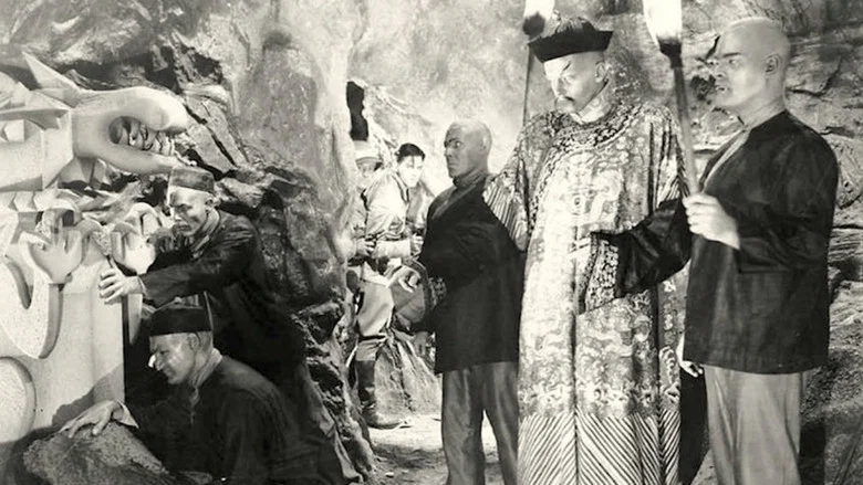 Drums of Fu Manchu screenshot 1