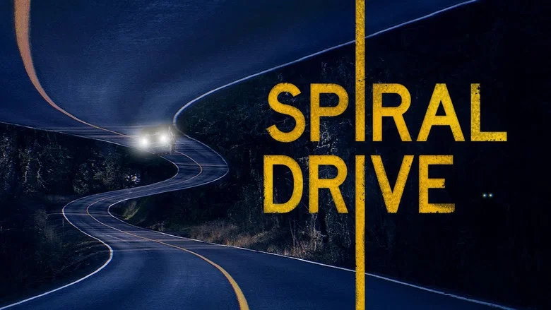 Spiral Drive screenshot 1