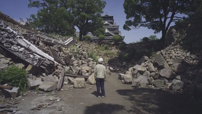 Japan: Hightech against earthquake screenshot 2