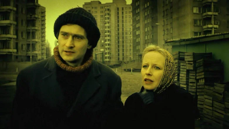 Decalogue V screenshot 5