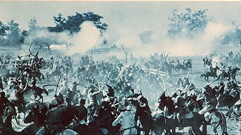 Land of Liberty screenshot 1