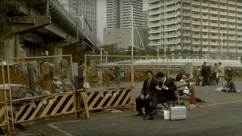 Tokyo Sonata screenshot 1