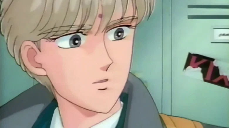 Cipher screenshot 3