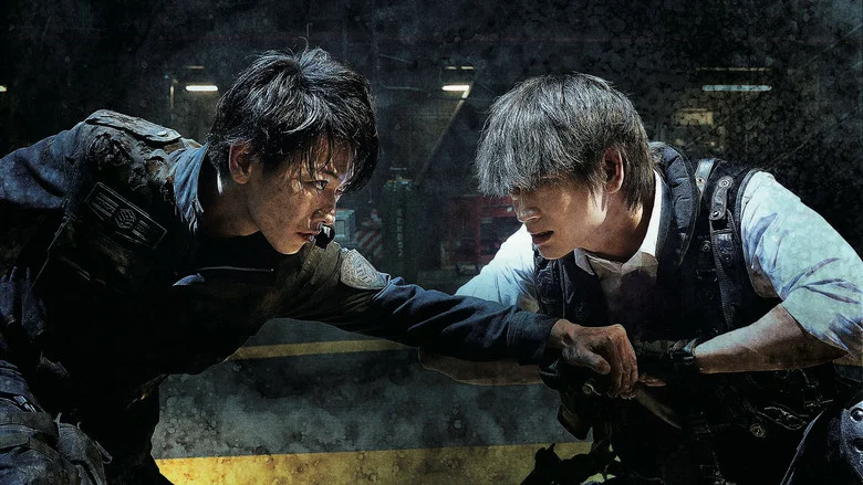 Ajin: Demi-Human screenshot 3