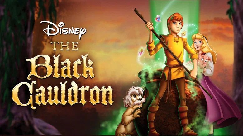 The Black Cauldron screenshot 1