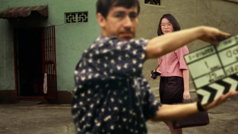 Shirkers screenshot 5