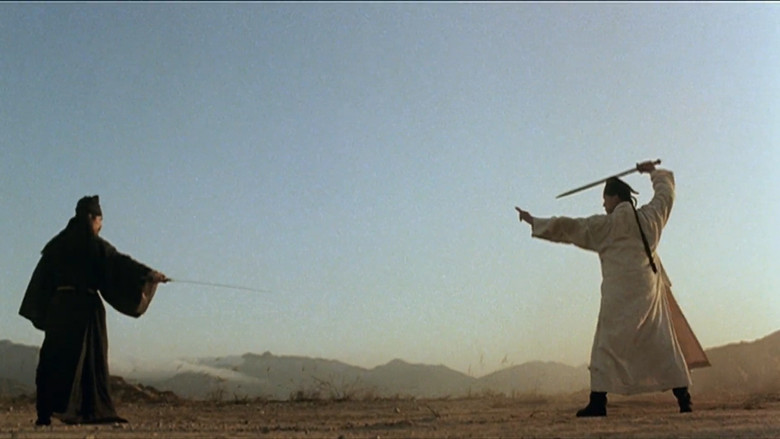 Swordsman screenshot 4