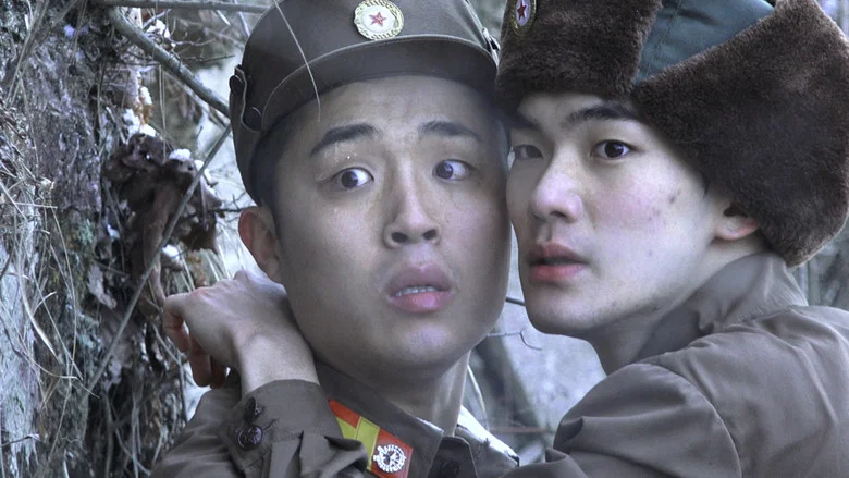 One Summer Night screenshot 1