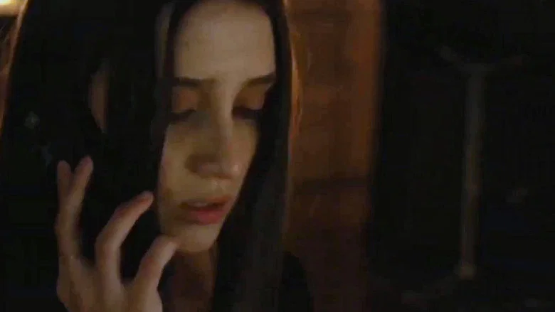 Framed screenshot 6