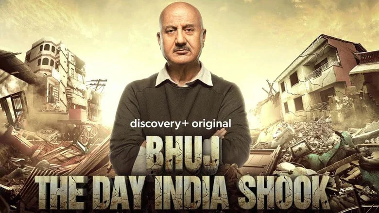 Bhuj: The Day India Shook screenshot 1