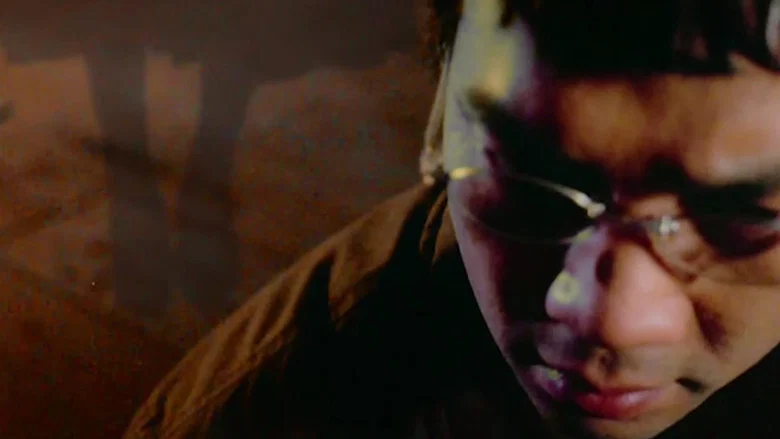 The Ring Virus screenshot 8