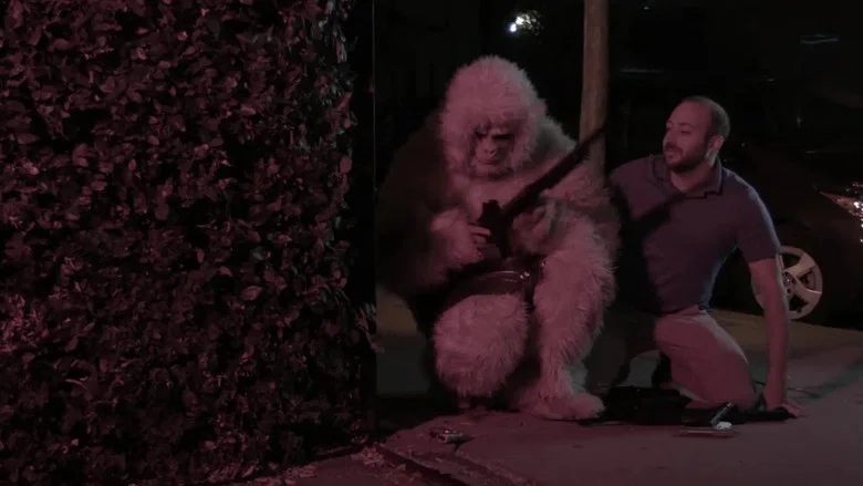 Another Yeti a Love Story: Life on the Streets screenshot 1