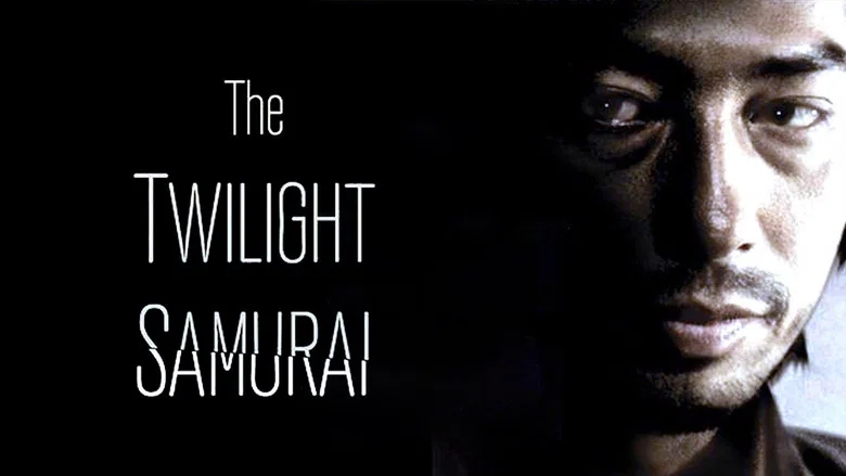 The Twilight Samurai screenshot 6