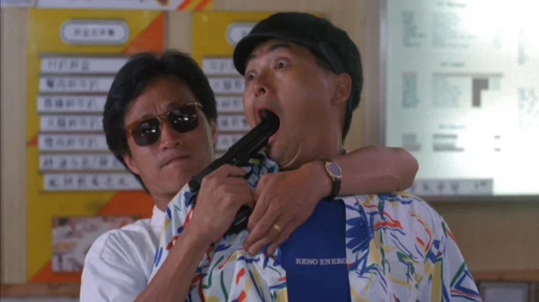 Tiger on the Beat screenshot 8
