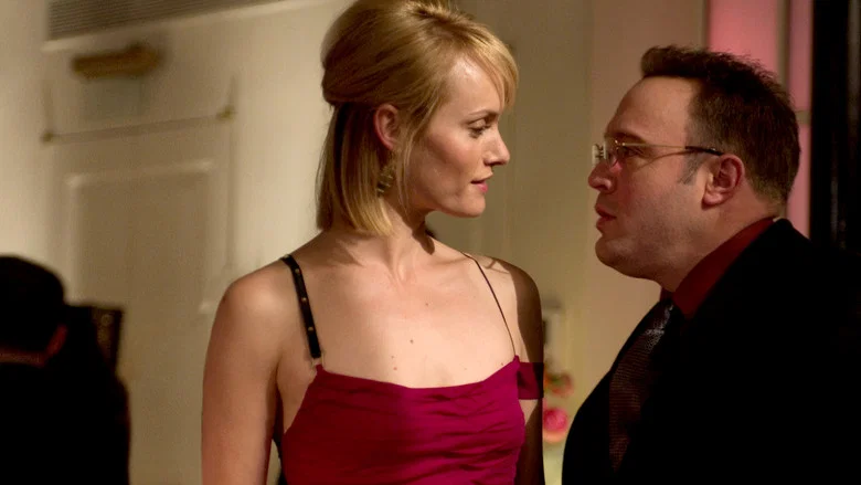 Hitch screenshot 8