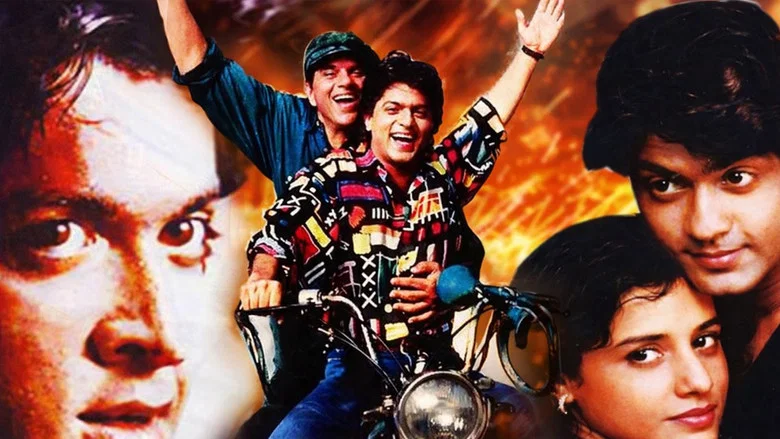 Aazmayish screenshot 2