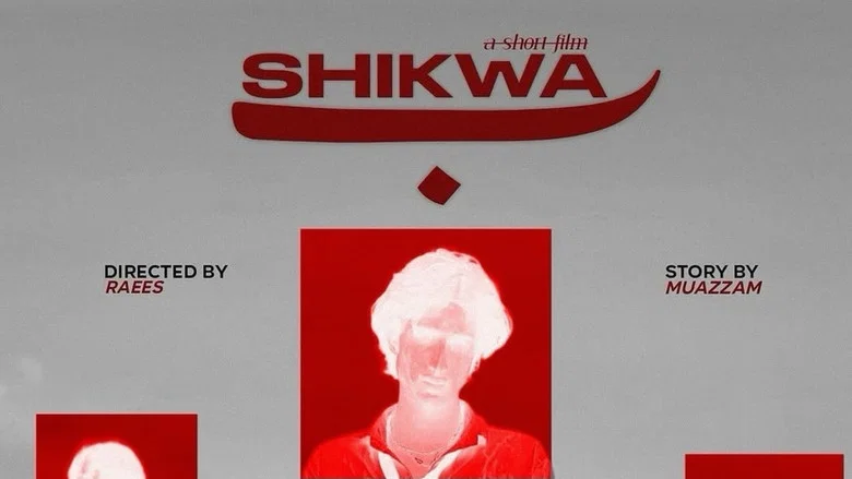 Shikwa/Jawab — The Short Film screenshot 2