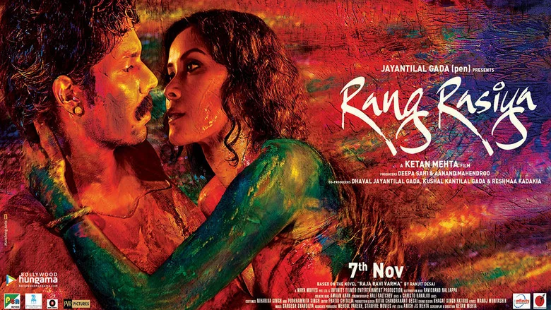Rang Rasiya screenshot 1