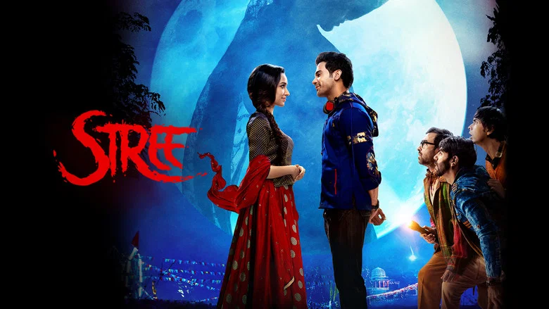 Stree screenshot 3