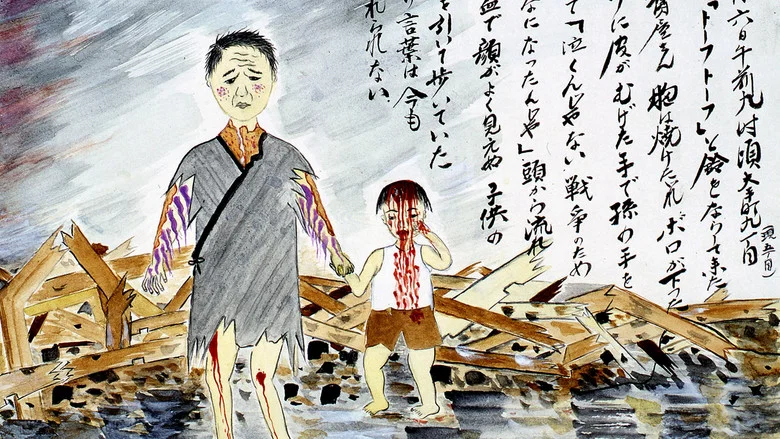 White Light/Black Rain: The Destruction of Hiroshima and Nagasaki screenshot 4