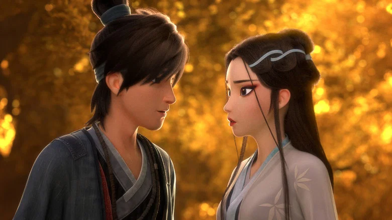 White Snake screenshot 5