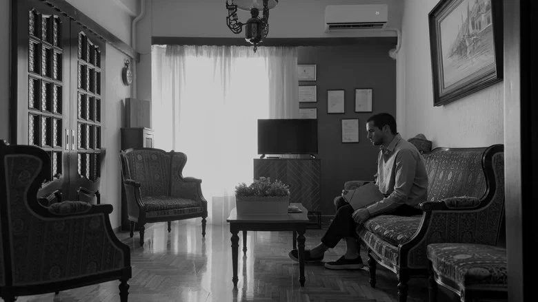 mr. X screenshot 2