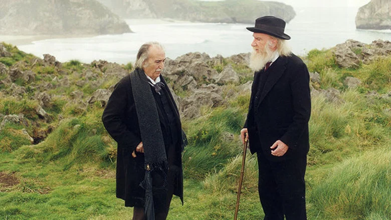The Grandfather screenshot 1