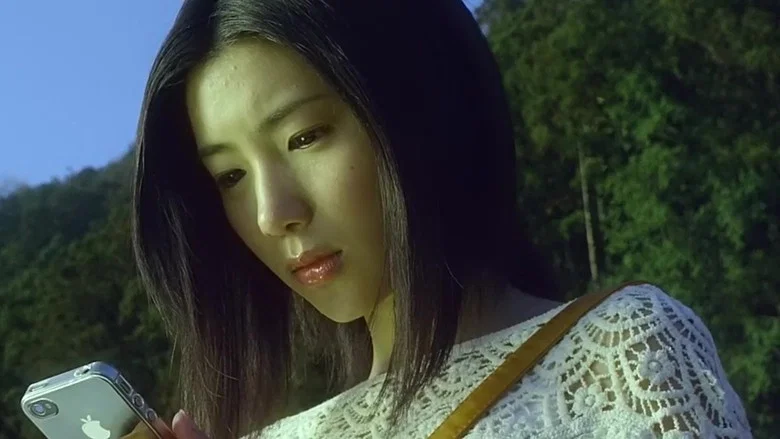 A Woman's Hole screenshot 2