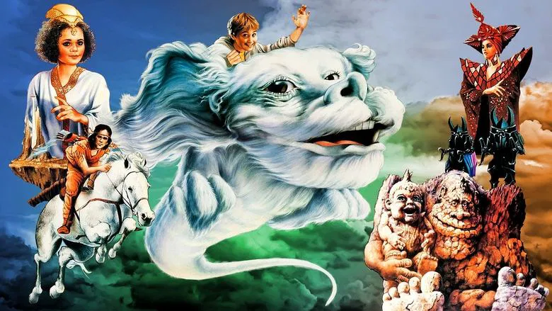 The NeverEnding Story II: The Next Chapter screenshot 1