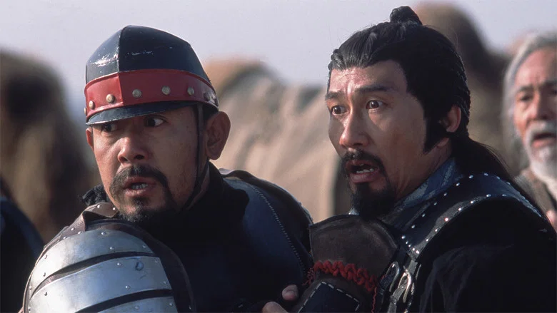 Warriors of Heaven and Earth screenshot 3