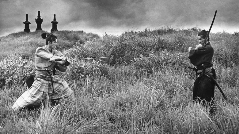 Harakiri screenshot 3