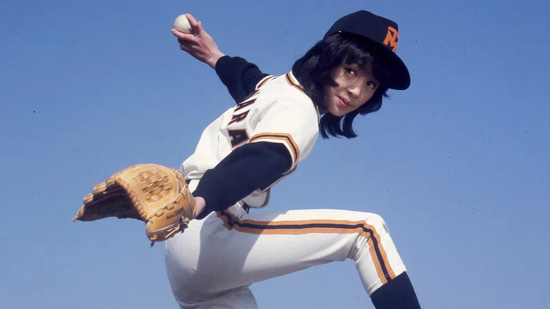 Poetry of Baseball Enthusiasts screenshot 1
