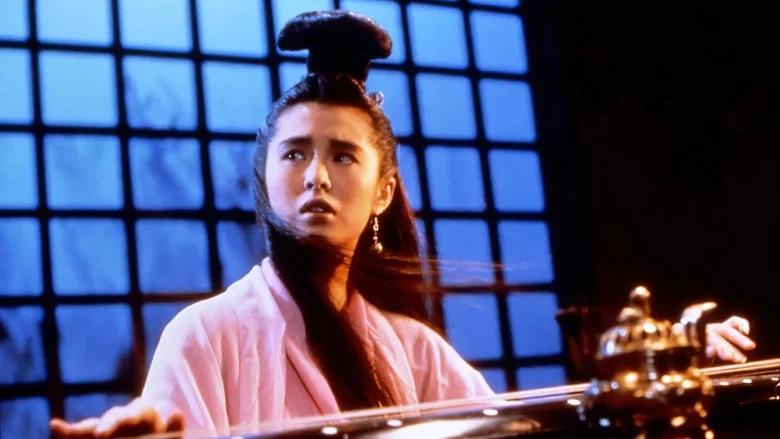 A Chinese Ghost Story screenshot 8