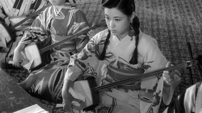 A Geisha screenshot 4