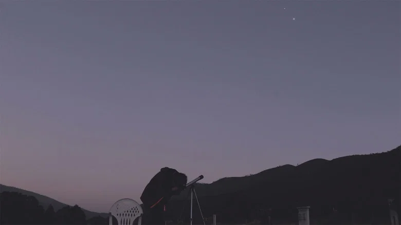 Jupiter & Saturn screenshot 1