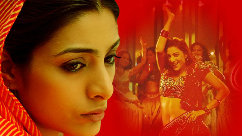 Chandni Bar screenshot 1