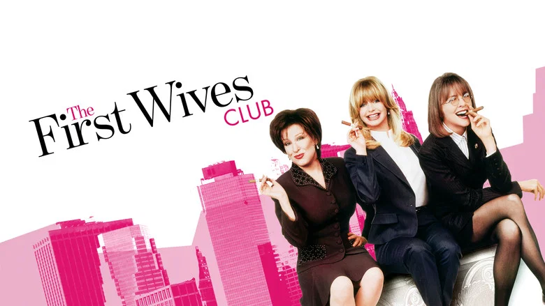 The First Wives Club screenshot 1