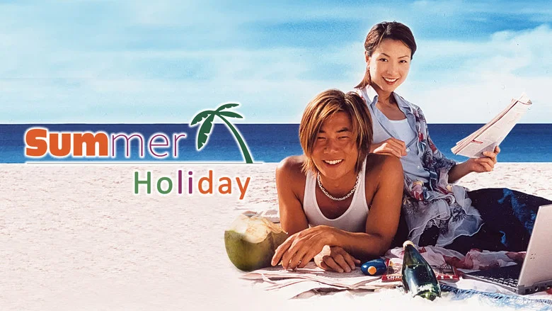 Summer Holiday screenshot 2
