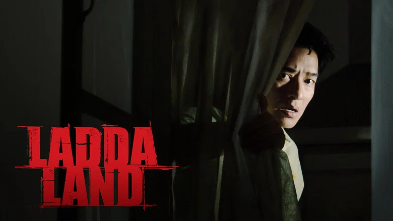 Laddaland screenshot 2