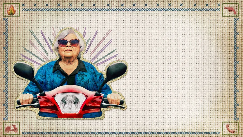 Thelma screenshot 4
