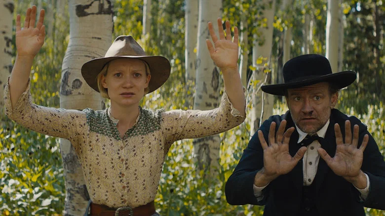 Damsel screenshot 5