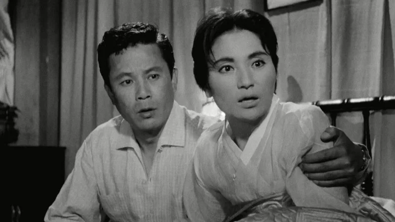 The Housemaid screenshot 5