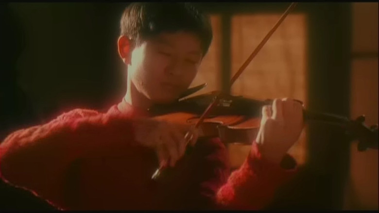 Together screenshot 2