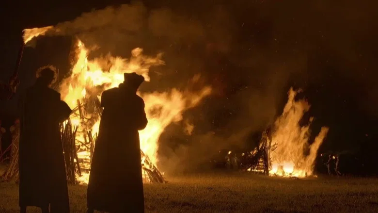 Sorcières : chronique d'un massacre screenshot 1