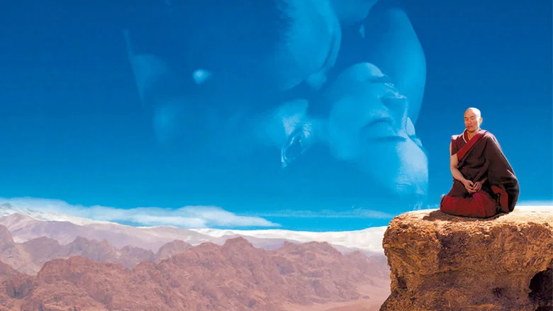 Samsara screenshot 1
