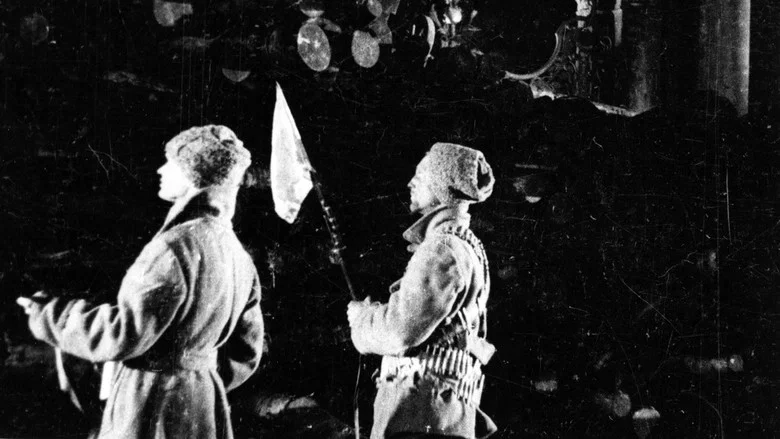October (Ten Days that Shook the World) screenshot 3